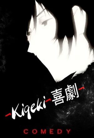 Comedy's poster