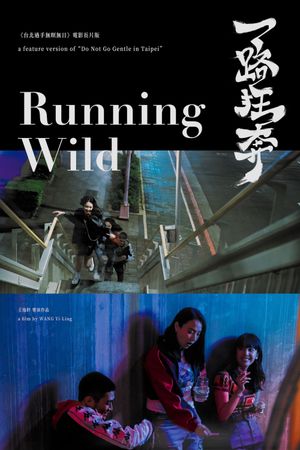 Running Wild's poster