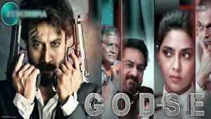 Godse's poster