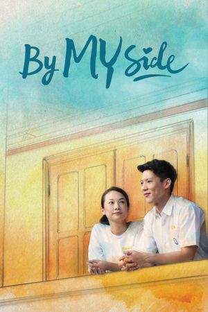 By My Side's poster