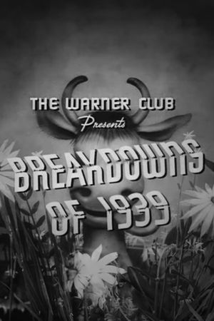 Breakdowns of 1939's poster