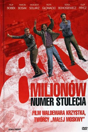 80 Millions's poster image