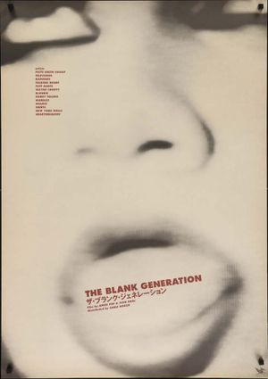 The Blank Generation's poster
