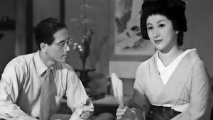 A Geisha's poster