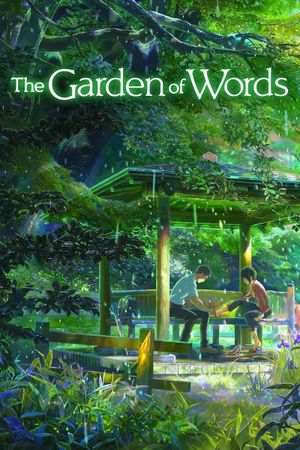 The Garden of Words's poster