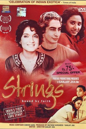 Strings's poster