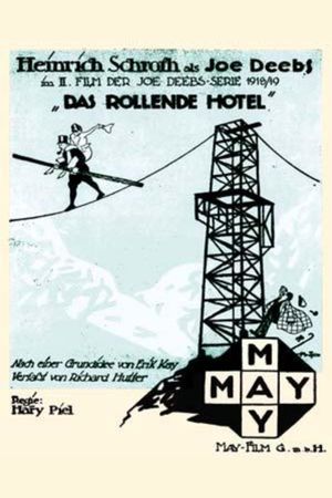 Das rollende Hotel's poster