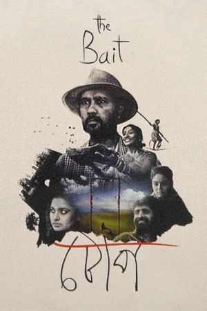 The Bait's poster