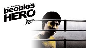 People's Hero's poster
