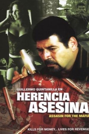 Herencia asesina's poster