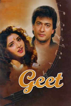 Geet's poster