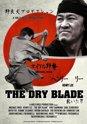 The Dry Blade's poster