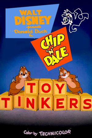 Toy Tinkers's poster