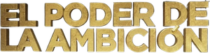 Gold's poster