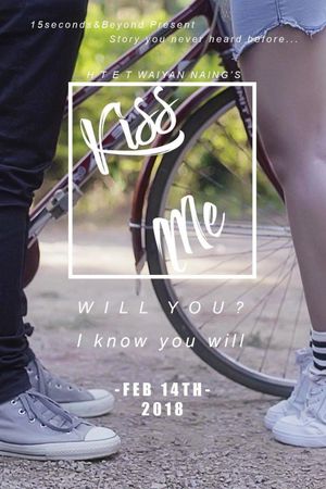 Kiss Me's poster image
