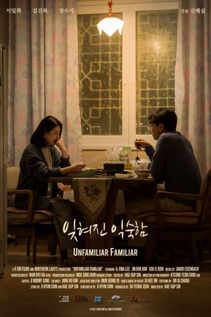 Unfamiliar Familiar's poster