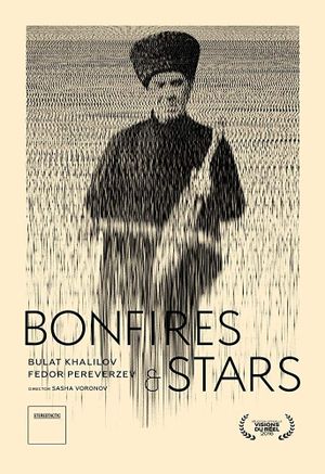 Bonfires and Stars's poster