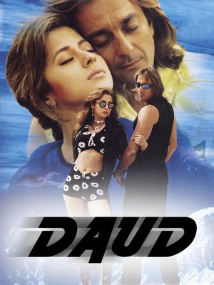 Daud: Fun on the Run's poster