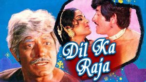 Dil Ka Raaja's poster