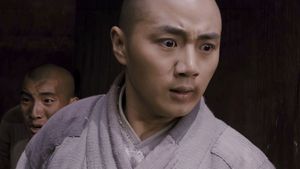 Shaolin's poster