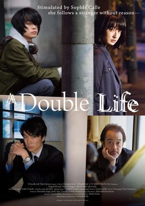 Double Life's poster