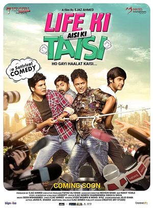 Life Ki Aisi Ki Taisi's poster