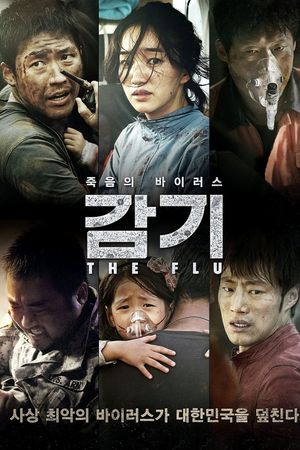 Flu's poster