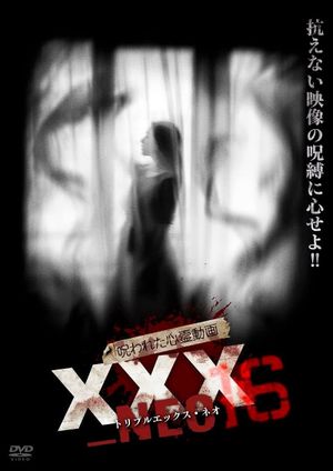 Cursed Psychic Video XXX_NEO 16's poster