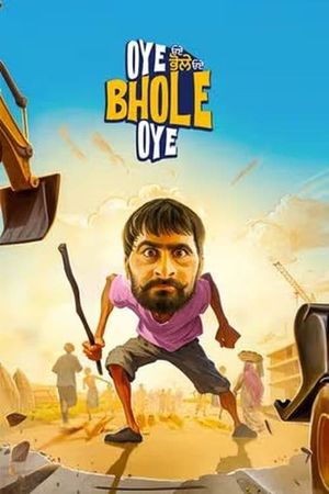 Oye Bhole Oye's poster image