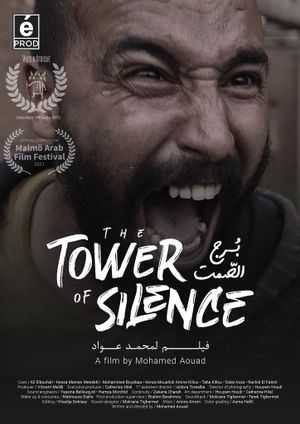 The Tower of Silence's poster