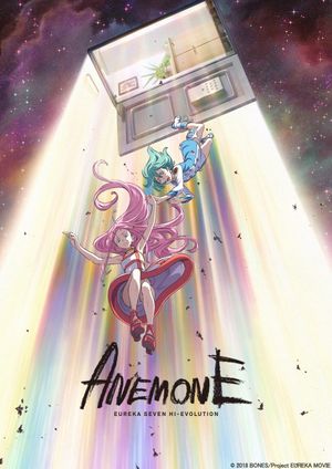 Anemone: Eureka Seven Hi-Evolution's poster