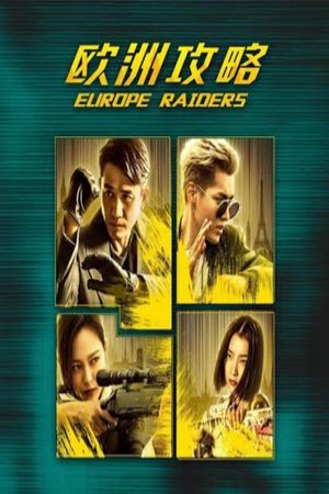 Europe Raiders's poster