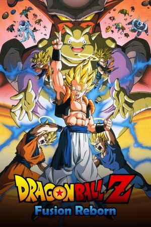 Dragon Ball Z: Fusion Reborn's poster