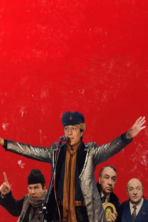 Twist Again in Moscow's poster