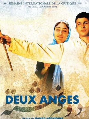 Two Angels's poster