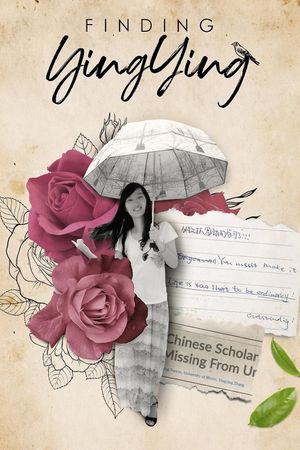 Finding Yingying's poster