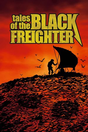 Tales of the Black Freighter's poster
