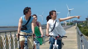 Riding the Breeze's poster