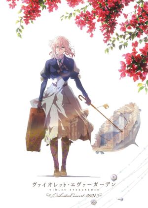 Violet Evergarden Orchestra Concert 2021's poster