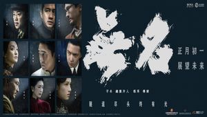 Hidden Blade's poster