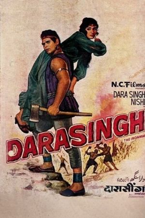 Darasingh: Ironman's poster image