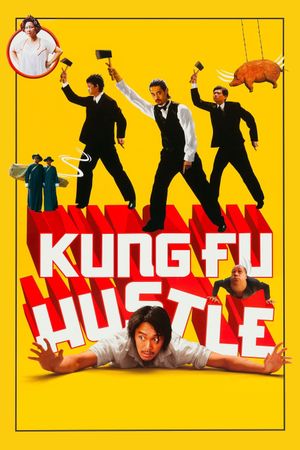 Kung Fu Hustle's poster