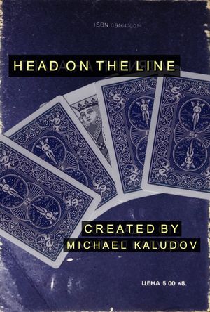 HEAD ON THE LINE's poster image