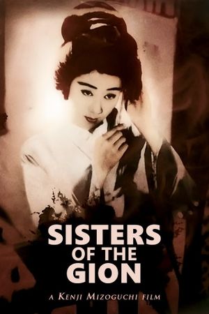 Sisters of the Gion's poster