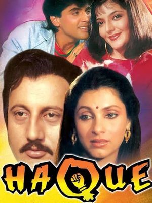 Haque's poster