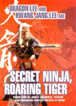 Secret Ninja, Roaring Tiger's poster