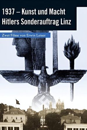 1937 - Kunst und Macht's poster