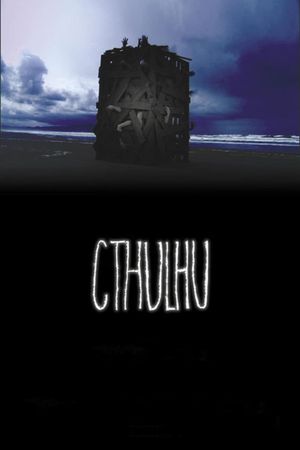 Cthulhu's poster
