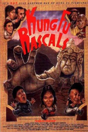 Kung Fu Rascals's poster