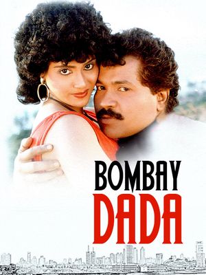 Bombay Dada's poster image
